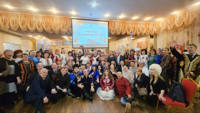 Мирнинская Ассамблея народов подвела итоги года /    