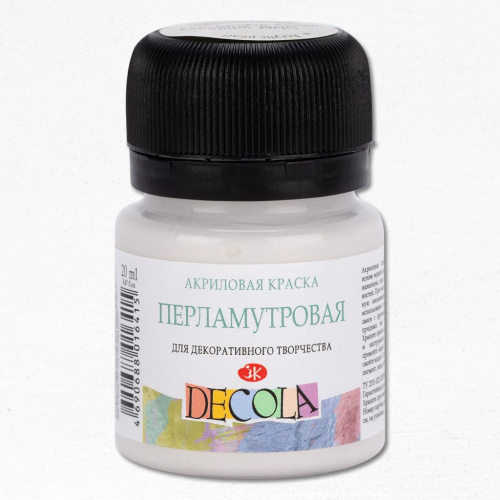 Акрил "Decola" 20 мл перламутровый Серебристо-белый