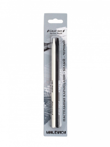 Набор карандашей пастельных монолитов Малевичъ 2 шт, белый и черный