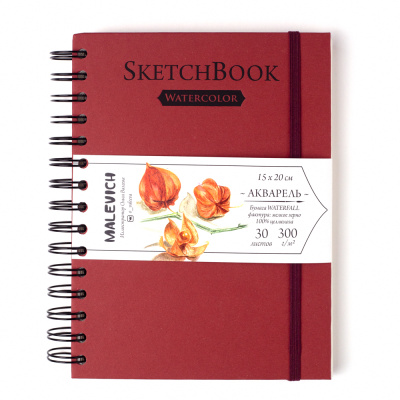 Скетчбук для акварели на спирали Малевичъ "Nature" 15х20 см 30л 300 г, 100% целлюлоза WaterFall, кра