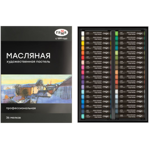 Набор пастели масляной Гамма 36 цветов, картон. упаковка