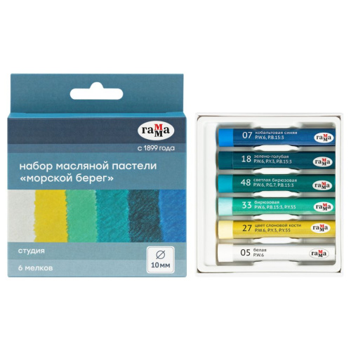 Набор пастели масляной Гамма "Студия", "Морской берег", 6 цветов, картон. упак., европодвес