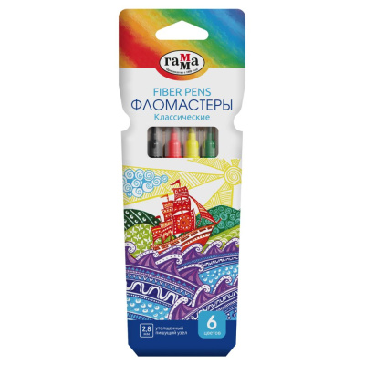 Набор фломастеров Гамма "Классические" 6 цв., смываемые, картон. упак., европодвес