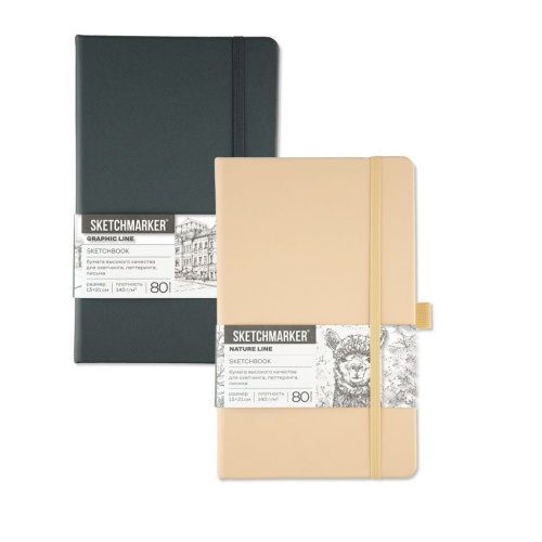 Скетчбук для зарисовок Sketchmarker 80 л 140 г, цвет бумаги слоновая кость , благородный бе
