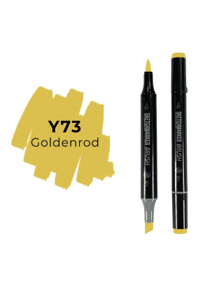 Маркер двухсторонний на спиртовой основе Sketchmarker Brush Цвет Золотистый