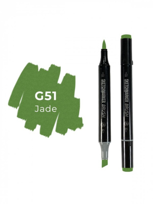 Маркер двухсторонний на спиртовой основе Sketchmarker Brush Цвет Нефрит