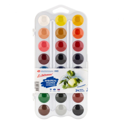 Набор акварели "Я - Художник!" 24 цв, пластик белый