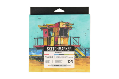 Набор маркеров Sketchmarker "Classic Main Set v.1" 12 цветов в картонной упаковке