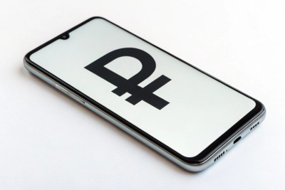 Банк России развеял мифы о цифровом рубле / ЯСИА   