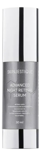 Ночная сыворотка с двумя формами ретиноидов Advanced Night Retinal Serum 30мл