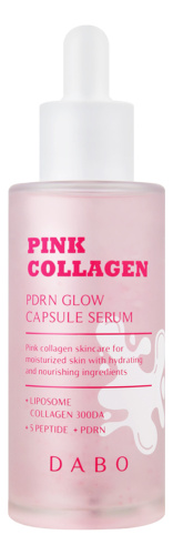 Сыворотка для лица Pink Collagen PDRN Glow Capsule Serum 55мл