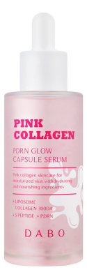 Сыворотка для лица Pink Collagen PDRN Glow Capsule Serum 55мл