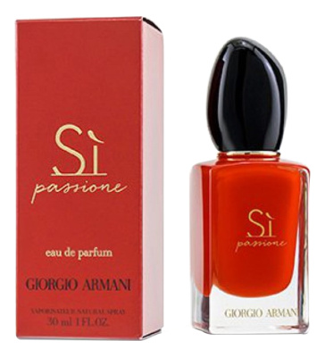 Si Passione: парфюмерная вода 30мл