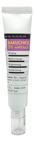 Ампульная сыворотка для лица с бакучиолом Bakuchiol 5% Ampoule 20мл