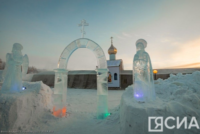 Интервал движения автобусов до крещенской купели в Якутске составит 10 минут / ЯСИА Якутск Якутск Республика Саха (Якутия)