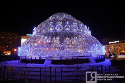 Пока в Якутии была ночь: судебный иск на 1 млрд рублей, премия «Служение» и ракетный удар Ирана / ЯСИА   Республика Саха (Якутия)