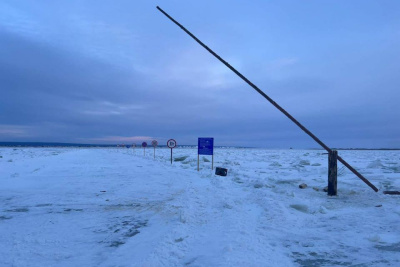 В Олекминском районе открыли ледовую переправу Умнас — Мача / ЯСИА   