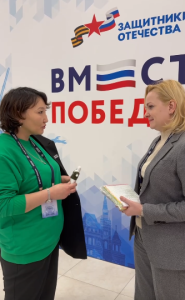 Якутянам, находящимся в зоне СВО, передали письма и талисманы / ЯСИА   