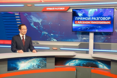 Глава Якутии рассказал, как встретил Новый год / Саина Титова   