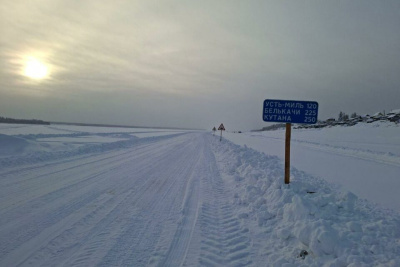 В Якутии открыт автозимник «Усть-Мая — Усть-Миль» / ЯСИА   