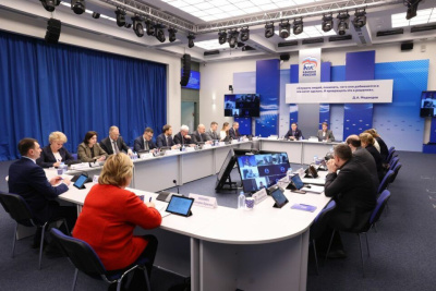 В Госдуме обсуждают новую Стратегию развития образования / ЯСИА   