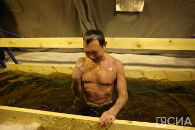 Глава Якутии окунулся в крещенскую купель / Анна Лебединская   