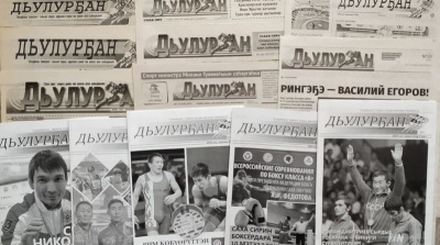 Спортивная газета «Дьулурҕан» отметит 25-летие / Дьулустаан Сергеев   