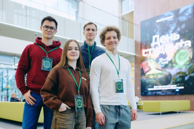 Сбер провел трехдневный выезд для студентов со всей страны / ЯСИА   