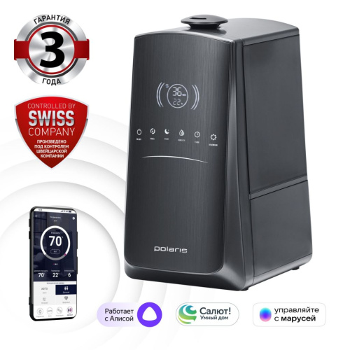 Ультразвуковой увлажнитель воздуха Polaris PUH 9105 IQ Home
