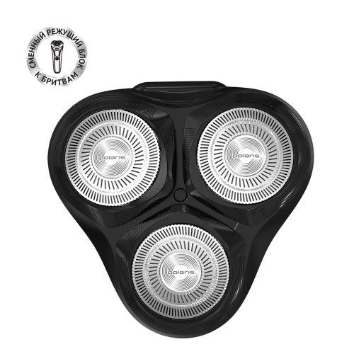 Сменные бритвенные головки PMRB 07 Ultimate Shave к бритвам Polaris PMR 0712RC/0714RC/0724RC
