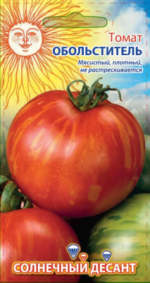 Томат Обольститель 0,1 г цв.п (Солнечный десант) КЭШБЭК 25%