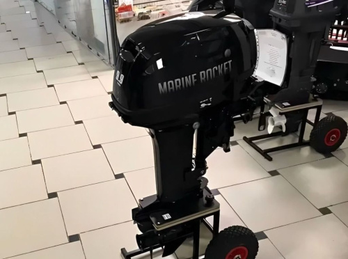 2х-тактный лодочный мотор MARINE ROCKET MR9.9PRO Б/У