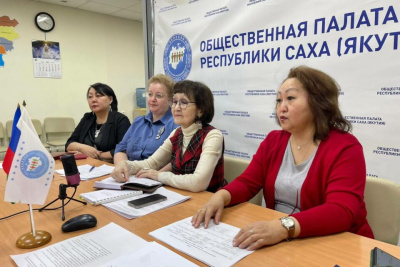 Общественная палата Якутии расширит сотрудничество с Ассамблеей народов России / ЯСИА   