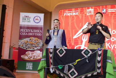 Дмитрий Громов: «Успех якутской кухни на выставке "Россия" поможет в раскрутке бренда по всему миру» / Николай Борисов   