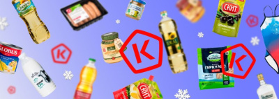 Лучшие товары декабря, заслужившие российский Знак качества /    