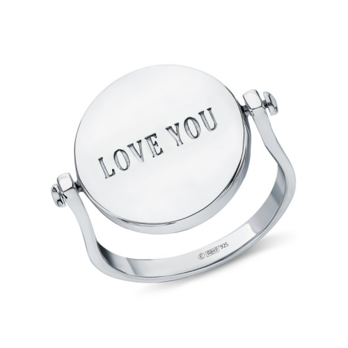 Серебряное кольцо