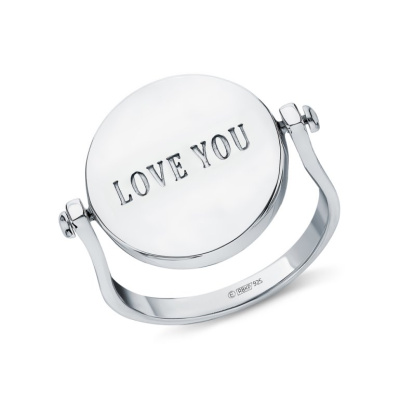 Серебряное кольцо