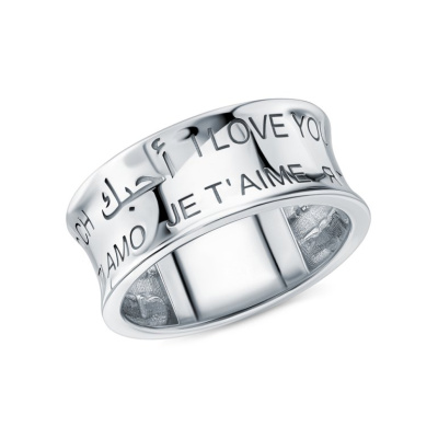 Серебряное кольцо