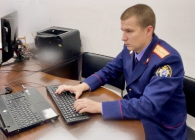 Гражданин иностранного государства осужден за покушение на дачу взятки в особо крупном размере сотруднику ФСБ /    