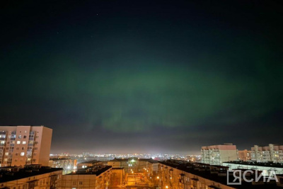 Землю накроет пятибалльная магнитная буря / Саина Титова   