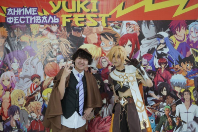 Первый зимний аниме-фестиваль провели в Якутске в Доме дружбы народов / ЯСИА Якутск Якутск Республика Саха (Якутия)