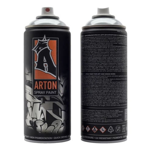 Краска для граффити Arton 400 мл в аэрозоле, Chrom