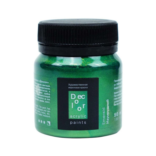 Акрил ТАИР "Деколор" 50 мл, Изумрудный