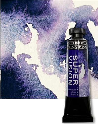 Акварель Super Vision с грануляцией CAAM "Watercolor layered", в тубе 15 мл, S5 Midnight moon