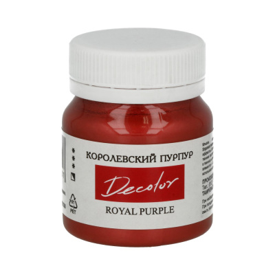 Акрил ТАИР "Деколор" 50 мл, Королевский пурпур