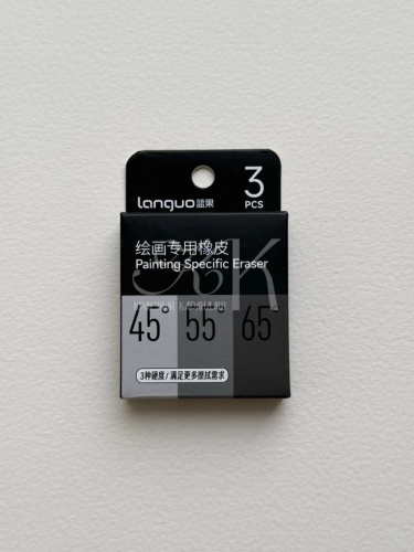 Набор ластиков Languo 3 шт, 18х12х60 мм