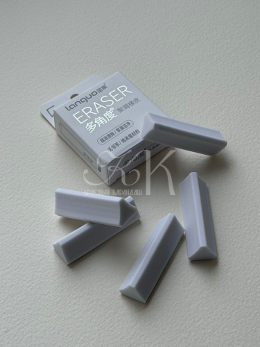 Набор ластиков Languo 5 шт, 17,5х15,2х55 мм