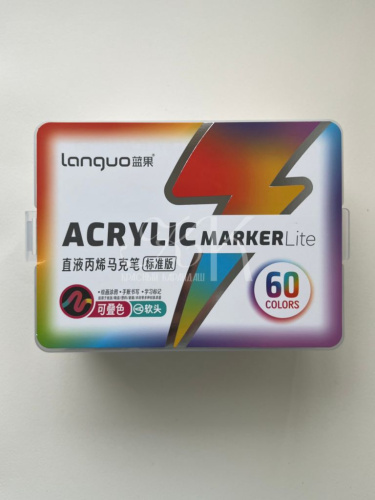 Набор маркеров акриловые Languo, 60 цветов, пластиковый бокс
