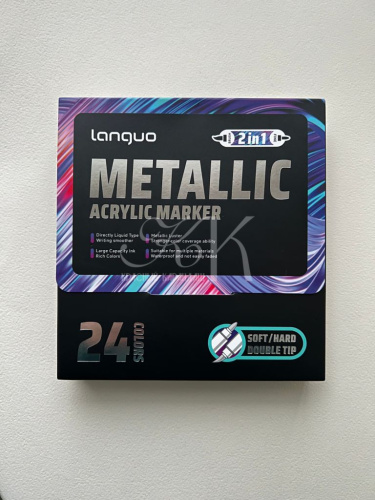 Набор маркеров акриловые металлик, двусторонние Languo, 24 цветов