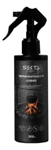 Термоактивный спрей для волос Sculpt: Спрей 200мл